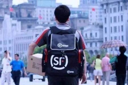 顺丰小创云司机是临时工吗