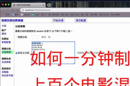 一小时十分钟一分钟十秒谁大
