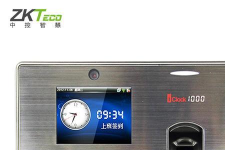 中控指纹门禁一体机如何清零
