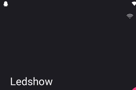 ledshow手机版使用教程