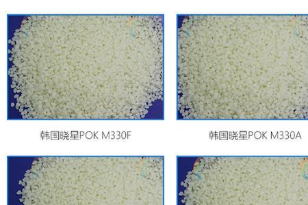 pla材料气体有毒吗