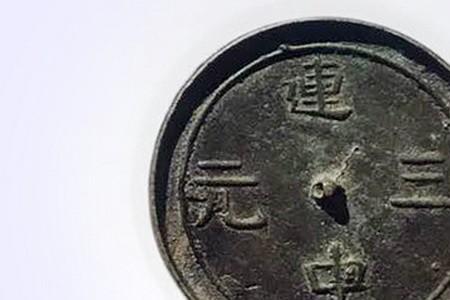 早登科第什么意思