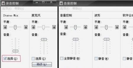 yy语音如何设置按键说话