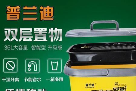 普兰迪洗车机3000瓦质量怎么样