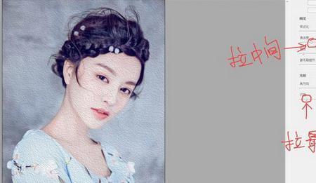 sai为何无法保存图画了