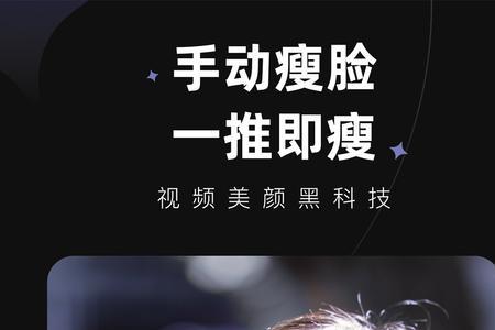调清晰度的修图软件