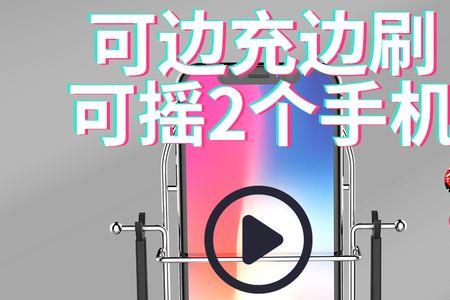 万步有约计步器无法连接手机