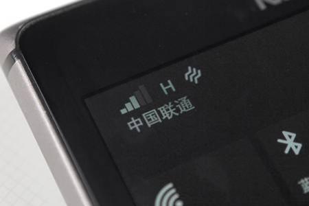 联通关闭2g省份有哪些