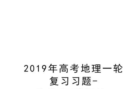 保护自然副标题
