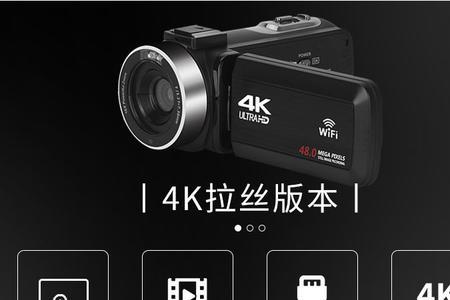 手机短视频4k帧率多少合适