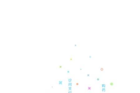 银行app能登录社保卡吗