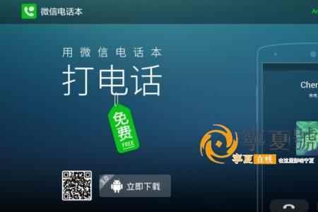 短信不能超过300k怎么办