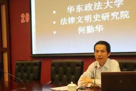 上海学律师的大学