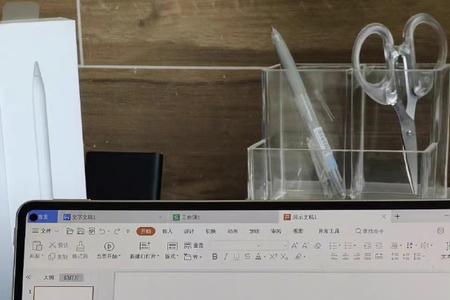 平板能用wps吗