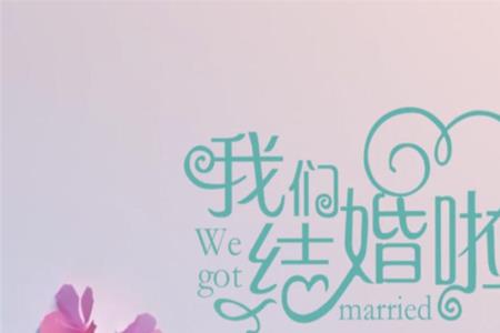 崽崽视频如何上传婚礼纪