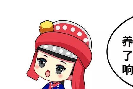 养老保险断交现在还可以补吗