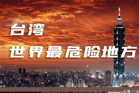 如何让世界重启