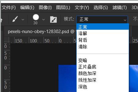 ps铅笔上不了色