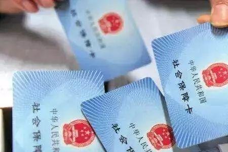 医保卡丢了能在异地补报销吗
