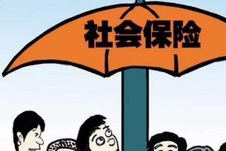 交社保在不同的镇交可以吗