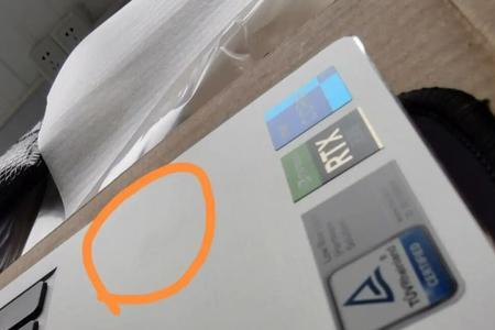 刚买的电脑如何看新机