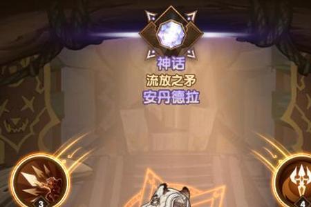 剑与远征展示英雄怎么放四个