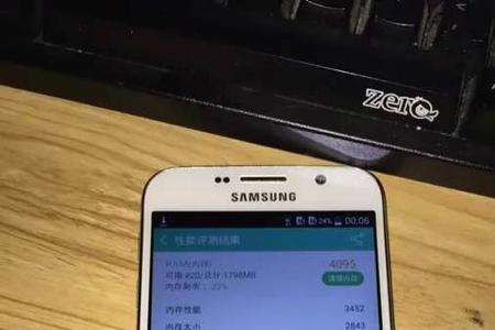 三星手机序列号一样吗