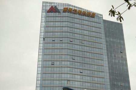 广州盈正信息技术有限公司介绍