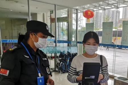 湖北申请健康码必须人脸识别吗