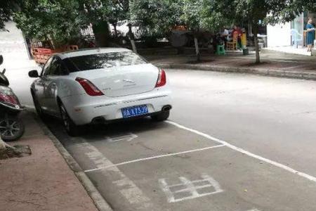 违章停车未入位