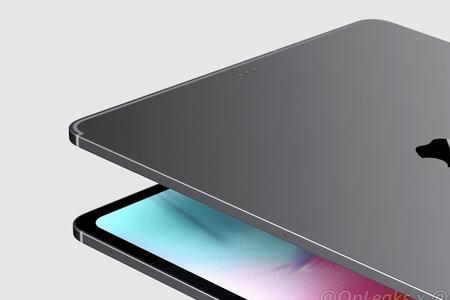 刘海屏ipad几款
