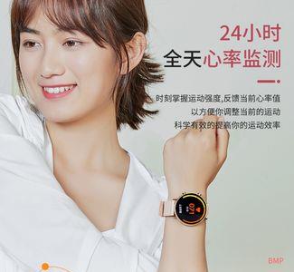 vivo手环有哪些功能