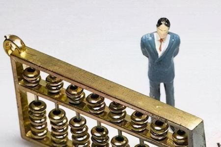 企业并轨欠缴的社会保险怎么办