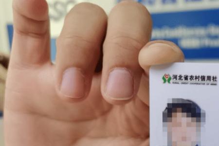 农村社会保障卡在哪办理的