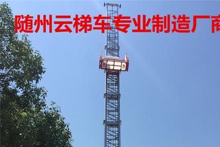 北京云梯科技有限公司怎么样