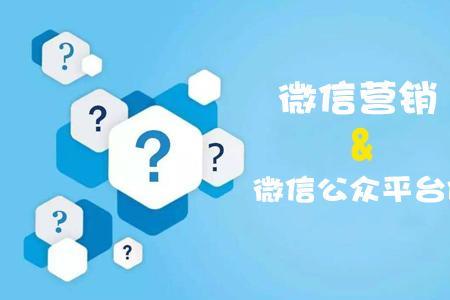云内惠公众号靠谱吗