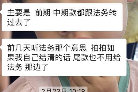 法务公司解决债务靠谱吗