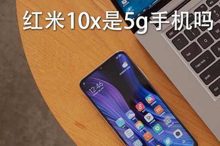 网上5g卡靠谱吗