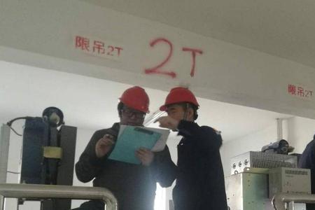 电梯大修需要监督检验吗