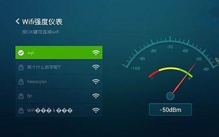 怎么测路由器的实际网速