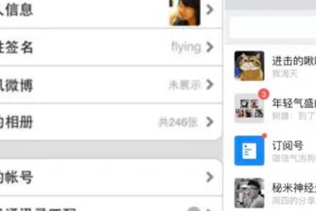 114能查名字吗