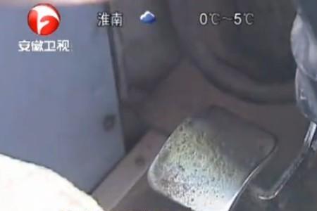 在工厂上班突发脑溢血怎么赔偿