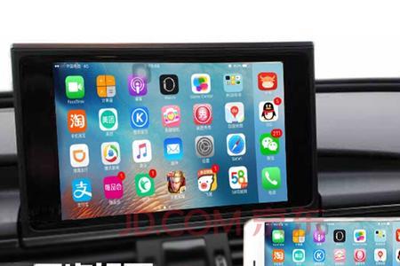 carplay手机不能用