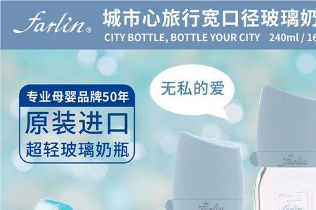 华林贝比护肤品怎么样