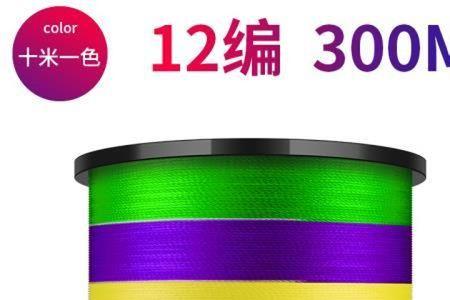 pe线用什么颜色的好