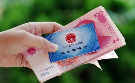 养老和医疗账户分开有什么影响