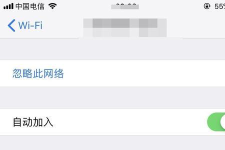苹果手机如何手动设置IP地址