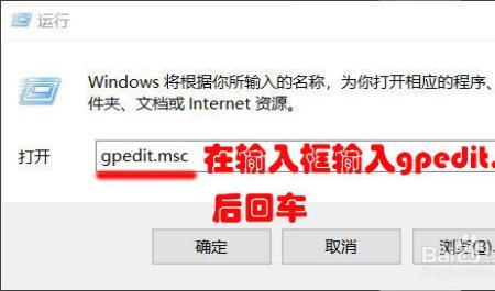 编辑受限如何解除
