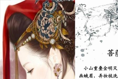甄嬛传的主要内容是什么