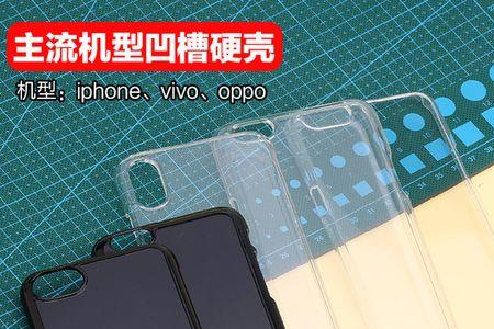苹果x上散热胶有用吗